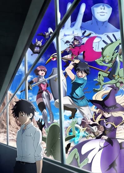 I'm Standing on a Million Lives, season 1 cover