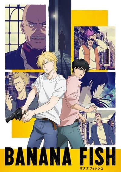 Banana Fish cover