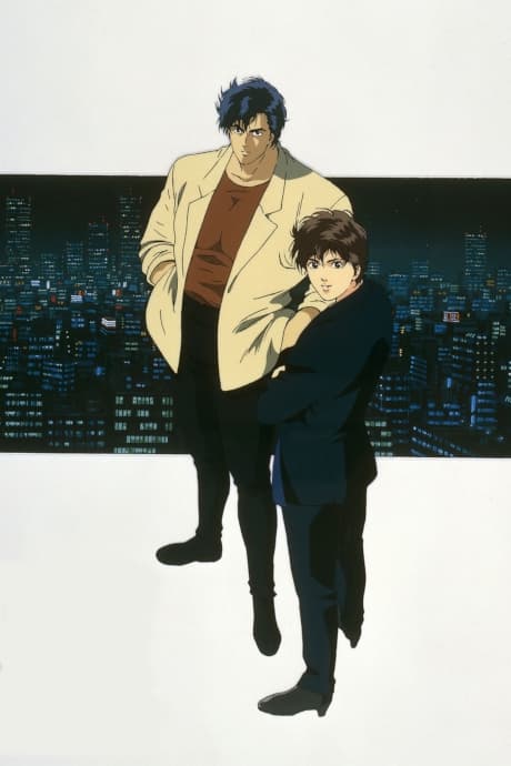 City Hunter: Goodbye My Sweetheart cover