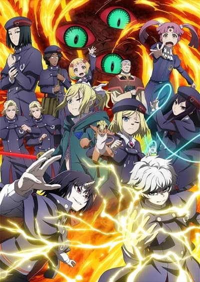Clevatess II: Majuu no Ou to Itsuwari no Yuusha Denshou cover