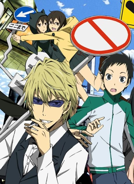 Durarara!! Specials cover