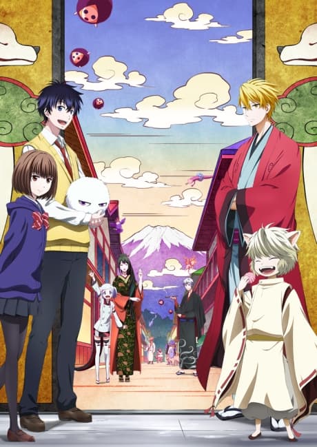 The Morose Mononokean, season 1 cover