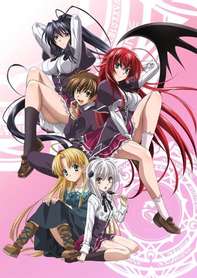 High School DxD, season 1 cover