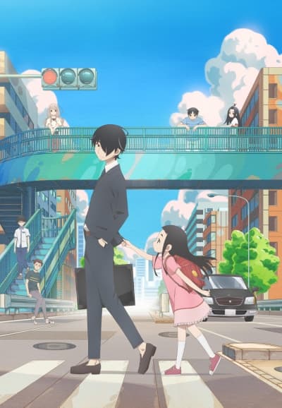 Kakushigoto cover