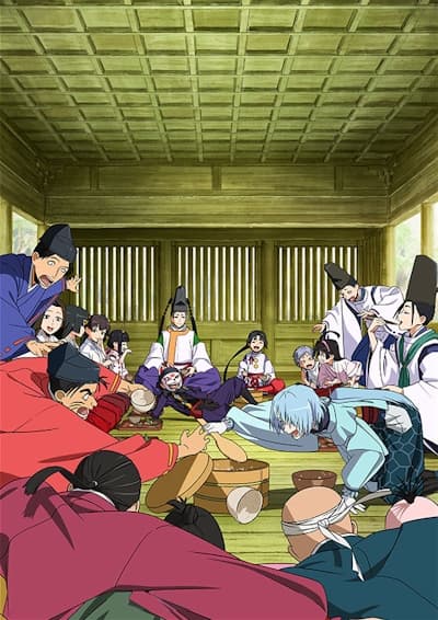 The Elusive Samurai, season 2 cover