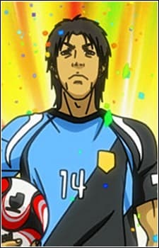 Tentai Senshi Sunred: Kawasaki Frontale cover