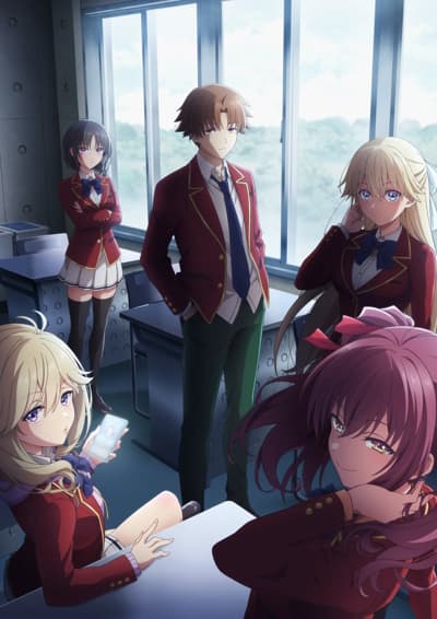 Classroom of the Elite, season 4 cover