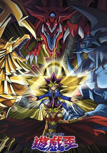 Yu-Gi-Oh! Duel Monsters cover